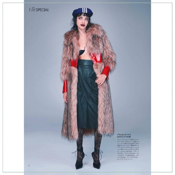 $9995 Gucci Corset Detail Caramel and Apple Red Faux Fur Runway Coat - Picture 4 of 16